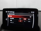 低速走行時に前方の障害物を検知して、衝突被害を軽減してくれるスマート・シティ・ブレーキ・サポートを装備!アクセルとブレーキの踏み間違えなどの急加速を抑制してくれる心強い装備です。