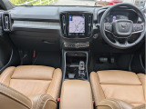 内装の綺麗なお車は気持ちがいいですし、コンディションが良いものが多いです!前のユーザーが丁寧に使っていた証拠ですね!