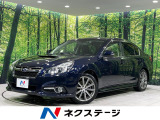 4WD メーカーSDナビ アイサイト 禁煙車 前席パワーシート