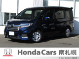 御覧いただき誠にありがとうございます。ホンダカーズ南札幌 ユーカーステーションおおあさです!! お問い合わせは011-387-8141迄お願いします。 ネットでのお問い合わせもお気軽にどうぞ!!
