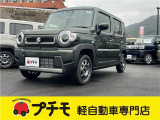 佐賀県最大級!軽自動車専門店!全車保証付き!購入後のアフターサービスも安心の当店にお任せ!