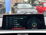 記載に御座います総額表示は、おおよその目安であり、登録時期などにより増減する場合が御座います。詳細は都度、弊社までお問合せの上ご確認下さいます様お願い申上げます。