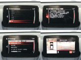 【マツダコネクト】ラジオ・テレビ/Bluetoothオーディオ、その他アプリケーションなどの機能で楽しむことができます。