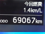 走行距離ご確認ください。