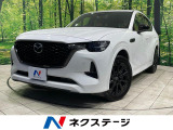 純正12型ナビ 全周囲カメラ 4WD ターボ ディーゼル(軽油)