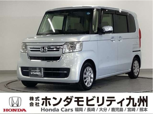 N-BOX L