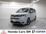 ホンダセンシング ホンダコネクト メモリナビ Bluetooth マルチビューカメラシステム 両側電動スライドドア アルミホイール パワーテールゲート 運転席/助手席シートヒーター ETC