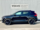 都市を駆け巡る本物のSUVとして、XC40は開発されました。スカンジナビアデザインの独創性と都会的な雰囲気を身にまとった、都市で生活するあなたのために作られた1台です。