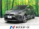 禁煙車 純正ナビ 全周囲カメラ 衝突軽減装置 ETC ドラレコ