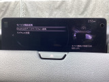 Apple Carplay・Android Auto対応!マツダ コネクト(コマンダーコントロール)でスマートフォンを操作して、通話、音楽を聴いたり、マップで目的地を調べることができます。
