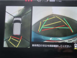 パノラミックビューモニター付きです。車両を上から見た様な映像を画面に表示。運転席からの目視だけでは見にくい、車両周辺の状況をリアルタイムでしっかり確認出来ます。