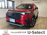 ホンダの新車・中古車販売、整備のホンダカーズひたち野うしく店です。車のプロがお客様のカーライフをサポートいたします。