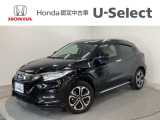 ☆ようこそ☆ この度はホンダモビリティ中四国の在庫車両をご覧いただきましてありがとうございます。
