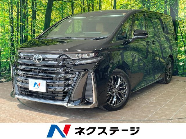ヴェルファイア ハイブリッド 2.5 Z プレミア 