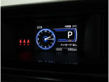 写真撮影時の走行距離です。