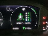 ホンダが推し進める総合先進安全装備のセンシング搭載! 衝突や斜線はみだしなどの危険が予測される時、センサーが警告。ヒューマンエラーを高度先進技術が補完してくれます。
