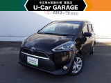U-carGARAGE霧島店3/14グランドオープン!トヨタディーラー九州最大級の中古車大型展示場で運命の1台を♪