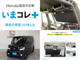 N-BOXカスタム L スタイルプラス ブラック