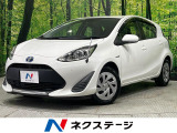 SDナビ バックカメラ セーフティセンス クリアランスソナー 禁煙車