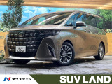 トヨタ アルファード