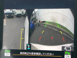 【フロント&サイド&バックカメラ】ドライバーから見にくい死角部分を映像で確認できるカメラを各所に装着。見通しがきかない場所や住宅密集地などを運転することが多い人におすすめの安心装備です。