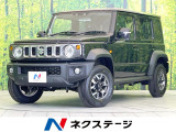 禁煙車 スズキセーフティセンス レーダークルーズ スマートキー