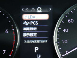 仕入れを行い、店頭に到着後は第三者検査機関が行う検査を実施しております。