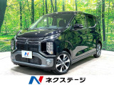 ターボ 純正9型ナビ アラウンドビューモニター e‑Assist LED