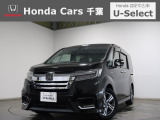 ホンダカーズ千葉蘇我店へようこそ! 当社お墨付き車両!人気車両で充実装備の一台!おススメです☆どうぞご覧くださいませ☆