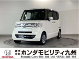 N-BOX Gタイプ SSパッケージは、シートヒーターや、リアスライドシート、リア席サンシェード、パワースライドドア等を標準装備した、特別仕様車です。