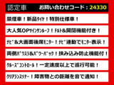 アルファード 2.4 240S タイプゴールドII サンルーフ アルパインナビ 禁煙