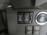 両側パワースライドドア付きだから、狭い駐車スペースなどでの 乗り降りラクラク!小さなお子さまのいるご家庭には嬉しい装備。