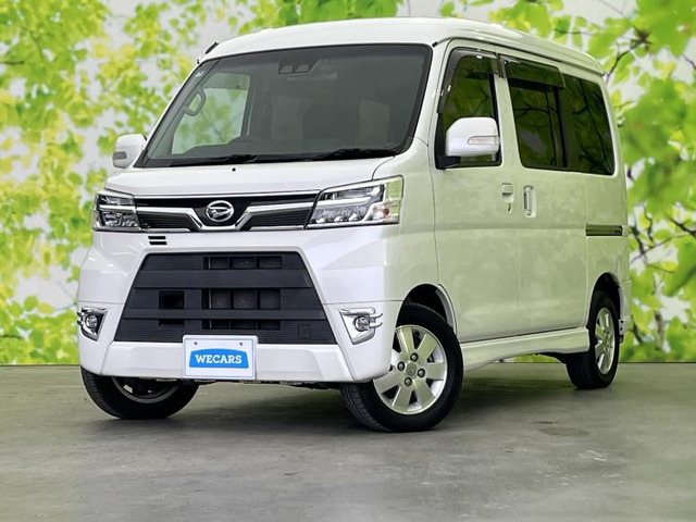 アトレーワゴン カスタムターボ RS リミテッド SAIII 