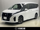 当社試乗車アップ 令和7年式 セレナ ハイウェイスターV 入庫しました!分りやすい画像を複数掲載しておりますので、ご覧ください♪