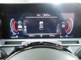 視認性の高いメーターで運転情報を的確に把握できます!
