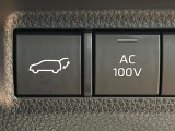 【パワーバックドア】スマートキーや運転席のボタンを押すだけでリアゲートが自動で開閉します!荷物を持っている時や、高い位置にあるバックドアを閉める際に便利な機能です♪