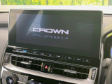 【12.3インチワイドナビ】高級感とインパクトのある大型ワイドナビを装備。各種オーディオ操作はもちろん、横長ワイド画面でのマップ2分割表示など、利便性も高いナビです♪