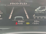 低走行車両入庫!レイアウトはステアリングスイッチで切り替えでき運転に集中しながら必要な情報を瞬時に得ることが可能です。