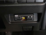 ETC車載器ございますのでご納車後直ぐ高速道路ご利用いただけます。