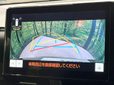 【バックカメラ】駐車時に後方がリアルタイム映像で確認できます。大型商業施設や立体駐車場での駐車時や、夜間のバック時に大活躍!運転スキルに関わらず、今や必須となった装備のひとつです!