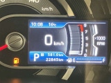 視認性に優れたメーターを採用しており、走行中でも車速や情報が分かりやすく表示されます。運転時の視線移動をむりのない範囲に抑え、快適で安心感のあるドライブをサポートします。