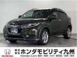 ヴェゼルハイブリッドXです!純正メモリーナビ、衝突低減ブレーキ、リアカメラ、LEDヘッド、本革ステア、7速パドル、純正17インチアルミホイール他、充実しています!