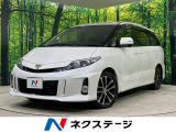 純正SDナビ バックカメラ 禁煙車 両側電動スライドドア