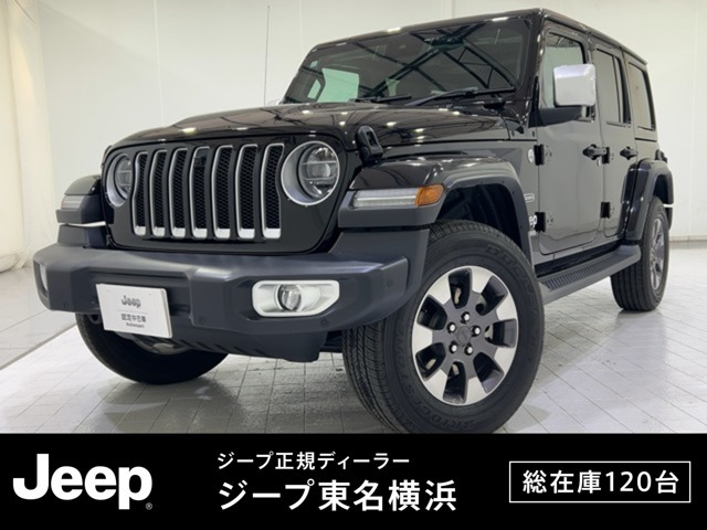 ラングラー アンリミテッド オーバーランド 4WD 