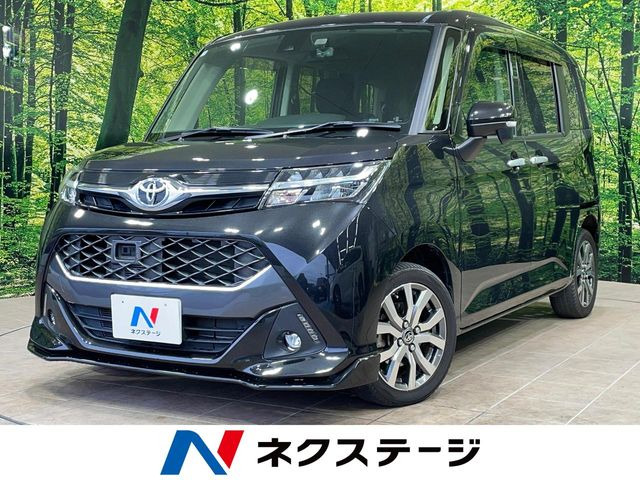 タンク 1.0 カスタム G-T 