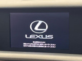 【メーカー純正ナビ】インテリアに溶け込むスタイリッシュな「専用設計」メーカーナビを装備♪視認性や操作性など基本性能にも優れ、より上質なカーライフをお楽しみいただけます。