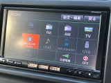 カーナビは、フルセグTV・ラジオ・Bluetooth等対応です!フルセグは電波が悪くなるとワンセグに自動で切り替わり快適にTVがお楽しみ頂けます♪