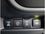 両側パワースライドドア付きだから、狭い駐車スペースなどでの 乗り降りラクラク!小さなお子さまのいるご家庭には嬉しい装備。