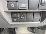 スズキセーフティサポート搭載車です。こちらがスイッチです。