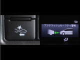 サポカーは、高齢運転者を含めた全てのドライバーによる交通事故の発生防止・被害軽減対策の一環として、国が推奨する新しい自動車安全コンセプトです。詳しくは販売店スタッフまでお尋ね下さい。